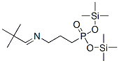 [3-[(2,2-׻)]] p(׻׹)Y(ji)(gu)ʽ_55108-79-7Y(ji)(gu)ʽ