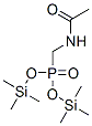 [()׻] p(׻׹)Y(ji)(gu)ʽ_55108-80-0Y(ji)(gu)ʽ