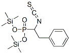 (1--2-һ) p(׻׹)Y(ji)(gu)ʽ_55108-94-6Y(ji)(gu)ʽ