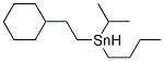 h(hun)һ(1-׻һ)aY(ji)(gu)ʽ_55145-63-6Y(ji)(gu)ʽ