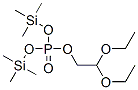  (2,2-һ)p(׻׹)Y(ji)(gu)ʽ_55191-35-0Y(ji)(gu)ʽ