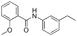 (9ci)-n-(3-һ)-2--Y(ji)(gu)ʽ_551912-87-9Y(ji)(gu)ʽ