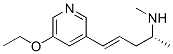(2r,4e)-(9ci)-5-(5--3-)-n-׻-4-ϩ-2-Y(ji)(gu)ʽ_552302-13-3Y(ji)(gu)ʽ