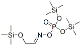 [(׻׹)]ȩ o-[p[(׻׹)]]뿽Y(ji)(gu)ʽ_55282-61-6Y(ji)(gu)ʽ