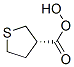 (3s)-(9ci)-Ě-3-u-3-Y(ji)(gu)ʽ_552888-23-0Y(ji)(gu)ʽ