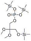  [2,2--3-[(׻׹)]]p(׻׹)Y(ji)(gu)ʽ_55319-96-5Y(ji)(gu)ʽ