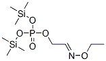 2-()һp(׻׹)Y(ji)(gu)ʽ_55334-45-7Y(ji)(gu)ʽ
