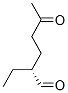 (2r)-(9ci)-2-һ-5-ȩY(ji)(gu)ʽ_553638-68-9Y(ji)(gu)ʽ