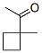 (9ci)-1-(1-׻h(hun))-ͪYʽ_55368-89-3Yʽ