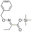 2-[()] ׻׹Y(ji)(gu)ʽ_55520-91-7Y(ji)(gu)ʽ