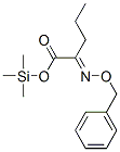 2-[()] ׻׹Y(ji)(gu)ʽ_55520-94-0Y(ji)(gu)ʽ