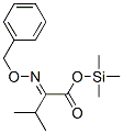 3-׻-2-[()] ׻׹Y(ji)(gu)ʽ_55520-96-2Y(ji)(gu)ʽ