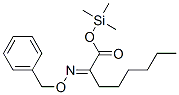 2-[()] ׻׹Y(ji)(gu)ʽ_55520-99-5Y(ji)(gu)ʽ