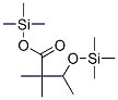 2,2-׻-3-(׻) ׻׹Yʽ_55530-56-8Yʽ