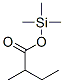 2-׻ ׻׹Y(ji)(gu)ʽ_55557-14-7Y(ji)(gu)ʽ
