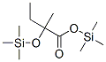 2-׻-2-[(׻׹)] ׻׹Y(ji)(gu)ʽ_55557-18-1Y(ji)(gu)ʽ