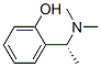 (9CI)-2-[(1R)-1-(׻)һ]-ӽY(ji)(gu)ʽ_556835-44-0Y(ji)(gu)ʽ