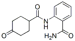 (9ci)-2-[[(4-h(hun))ʻ]]-Yʽ_557757-29-6Yʽ