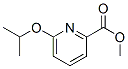 (9ci)-6-(1-׻)-2-Y(ji)(gu)ʽ_56044-97-4Y(ji)(gu)ʽ
