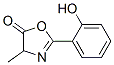 2-(2-u)-4-׻-5(4H)-fͪY(ji)(gu)ʽ_56145-96-1Y(ji)(gu)ʽ
