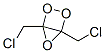 1,4-p(ȼ׻)-2,3,5-fph(hun)[2.1.0]Y(ji)(gu)ʽ_56247-52-0Y(ji)(gu)ʽ
