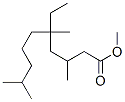 5-һ-3,5,9-׻Y(ji)(gu)ʽ_56247-63-3Y(ji)(gu)ʽ