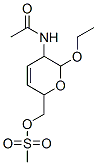 N-[2--3,6--6-[[(׻)]׻]-2H--3-]Yʽ_56248-05-6Yʽ
