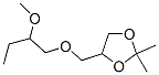 4-[[(2-)]׻]-2,2-׻-1,3-h(hun)Y(ji)(gu)ʽ_56256-26-9Y(ji)(gu)ʽ