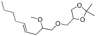 4-[[(2--4-ϩ)]׻]-2,2-׻-1,3-h(hun)Y(ji)(gu)ʽ_56256-37-2Y(ji)(gu)ʽ