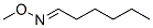 ȩ o-׻뿽Y(ji)(gu)ʽ_56292-95-6Y(ji)(gu)ʽ