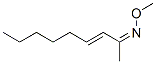 3-Nͪn-2-ͪ o-׻뿽Y(ji)(gu)ʽ_56335-96-7Y(ji)(gu)ʽ