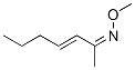 3-ϩ-2-ͪ o-׻뿽Y(ji)(gu)ʽ_56336-01-7Y(ji)(gu)ʽ
