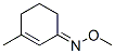 3-׻-2-h(hun)ϩ-1-ͪ o-׻뿽Y(ji)(gu)ʽ_56336-07-3Y(ji)(gu)ʽ