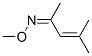 4-׻-3-ϩ-2-ͪ o-׻뿽Y(ji)(gu)ʽ_56336-11-9Y(ji)(gu)ʽ