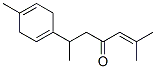 2-׻-6-(4-׻-1,4-h(hun)ϩ-1-)-2-ϩ-4-ͪY(ji)(gu)ʽ_56485-42-8Y(ji)(gu)ʽ
