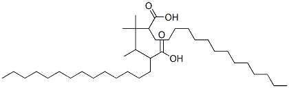 p(ʮ)1,1,2-׻-1,2-Y(ji)(gu)ʽ_56599-99-6Y(ji)(gu)ʽ