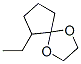 6-һ-1,4-f[4.4]Y(ji)(gu)ʽ_56619-99-9Y(ji)(gu)ʽ