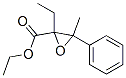 2-һ-3-׻-3--2-h(hun)Y(ji)(gu)ʽ_56630-76-3Y(ji)(gu)ʽ