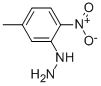(5-׻-2-)-½Y(ji)(gu)ʽ_56637-42-4Y(ji)(gu)ʽ