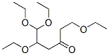 1,5,6,6--3-ͪY(ji)(gu)ʽ_56667-13-1Y(ji)(gu)ʽ