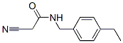 (9ci)-2--n-[(4-һ)׻]-Y(ji)(gu)ʽ_566926-31-6Y(ji)(gu)ʽ