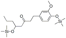 1-[3--4-[(׻׹)]]-5-[(׻׹)]-3-ͪY(ji)(gu)ʽ_56700-94-8Y(ji)(gu)ʽ