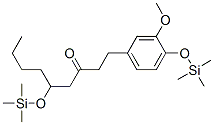 1-[3--4-[(׻׹)]]-5-[(׻׹)]-3-ͪY(ji)(gu)ʽ_56700-96-0Y(ji)(gu)ʽ