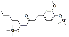 1-[3--4-[(׻׹)]]-5-[(׻׹)]-3-ͪY(ji)(gu)ʽ_56700-97-1Y(ji)(gu)ʽ
