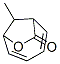 9-׻-7-fph(hun)[4.2.1]-2,4-ɶϩ-8-ͪYʽ_56771-81-4Yʽ