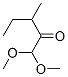 1,1--3-׻-2-ͪY(ji)(gu)ʽ_56830-14-9Y(ji)(gu)ʽ
