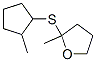 (9ci)-Ě-2-׻-2-[(2-׻h(hun))]-߻૽Y(ji)(gu)ʽ_57067-20-6Y(ji)(gu)ʽ