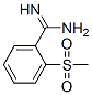 2-(׻)Y(ji)(gu)ʽ_57076-00-3Y(ji)(gu)ʽ