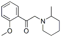 (9ci)-1-(2-)-2-(2-׻-1-ऻ)-ͪYʽ_571153-16-7Yʽ