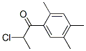 (9ci)-2--1-(2,4,5-׻)-1-ͪY(ji)(gu)ʽ_571155-28-7Y(ji)(gu)ʽ